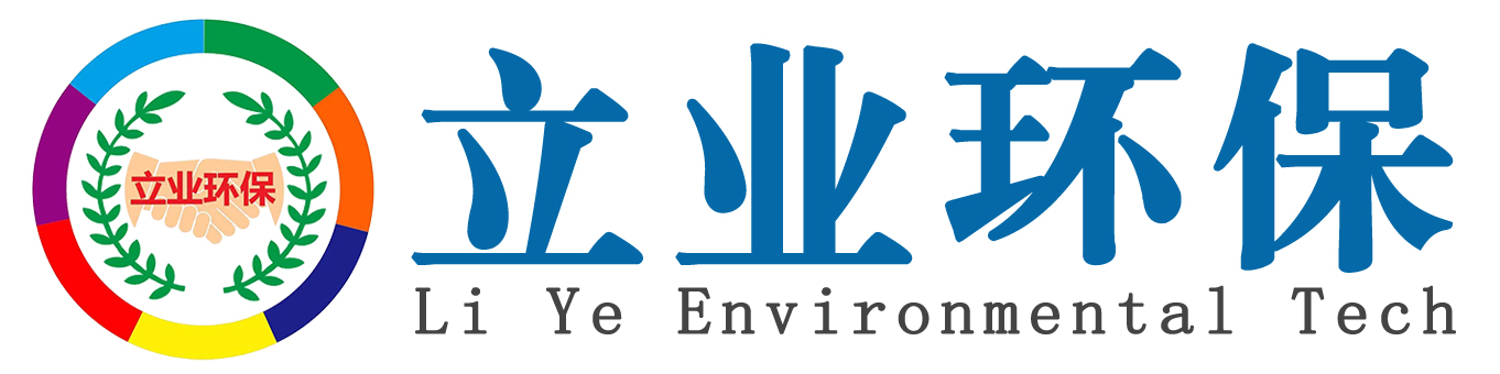 Logo關鍵詞